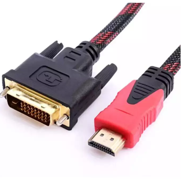 HDMI to DVI Cable 1.5m