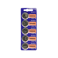 CR2032 CMOS Battery