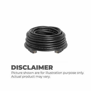 Intelligent HDMI Cable 20m