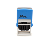 S-826D Blue