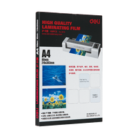 Deli E3816 Laminating Pouch