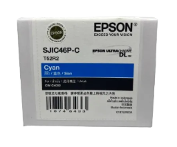 Epson T52R2 Cyan Ink