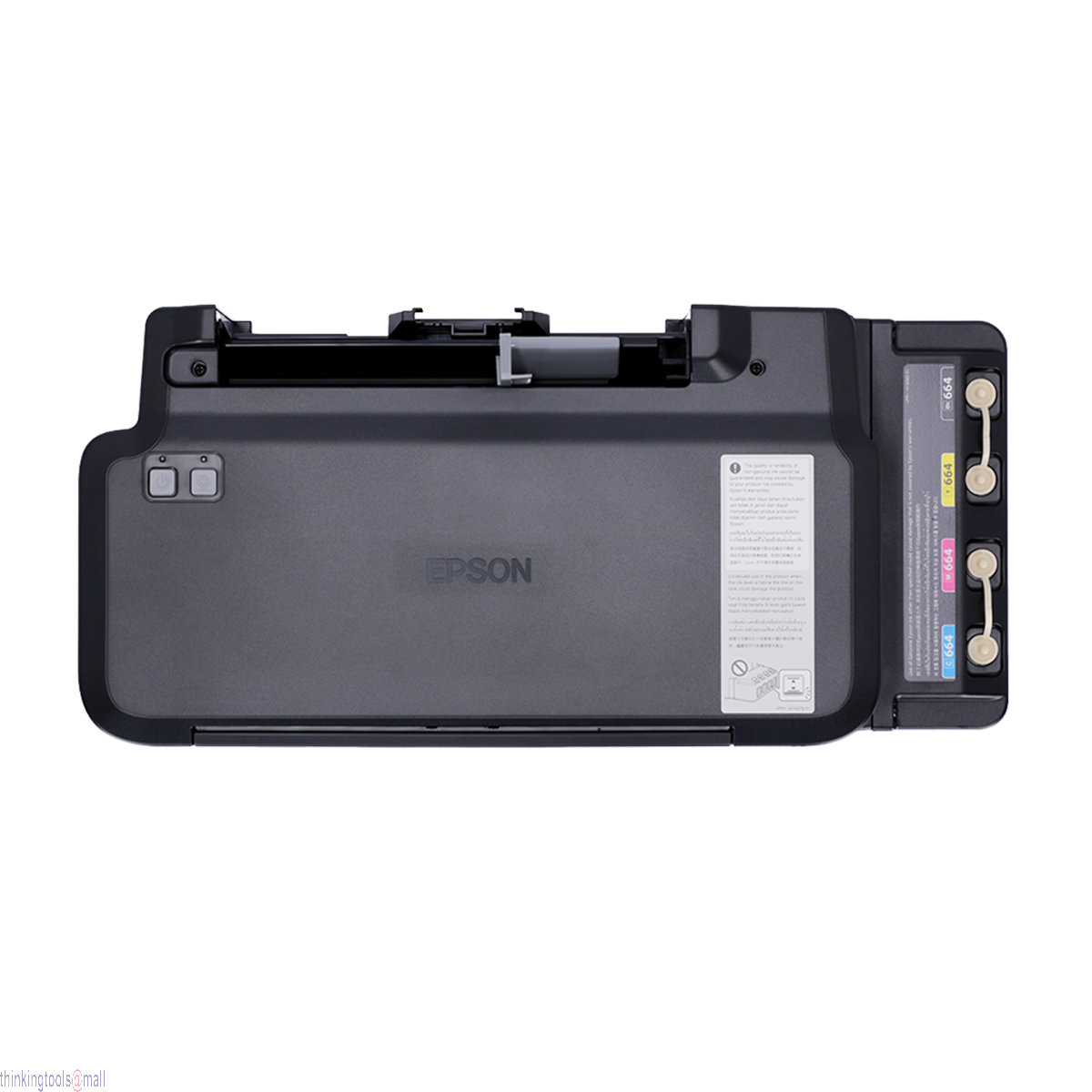 Epson L121 Ink Tank Printer