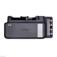 Epson L121 Ink Tank Printer