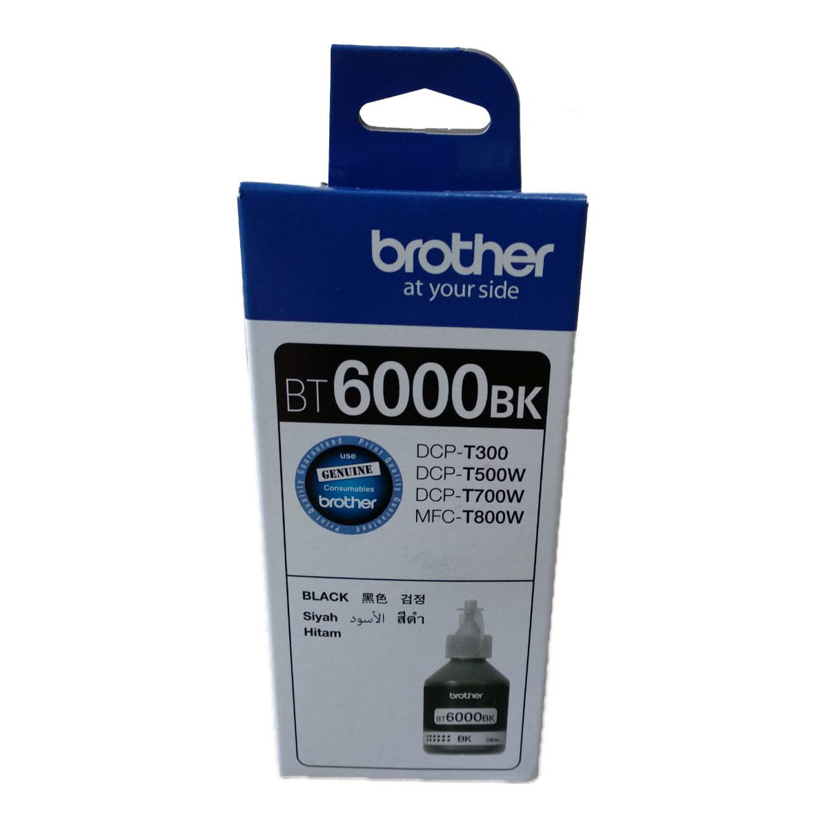Brother BT6000BK Black