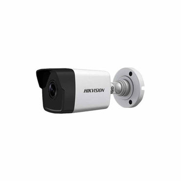 hikvision 2mp dome ip camera price