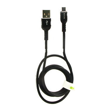 Bavin U-CB101-5P USB Data Cable