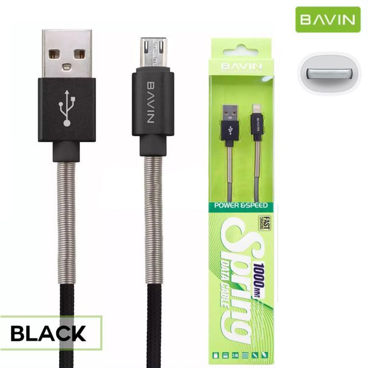 Bavin U-CB101-5P USB Data Cable