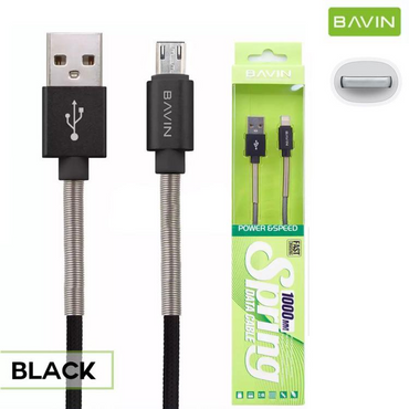 Bavin U-CB101-5P USB Data Cable